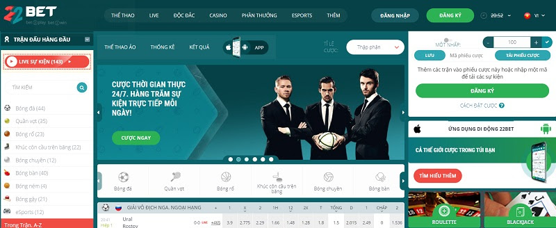 Nhà cái cá cược 22Bet có uy tín hay không?