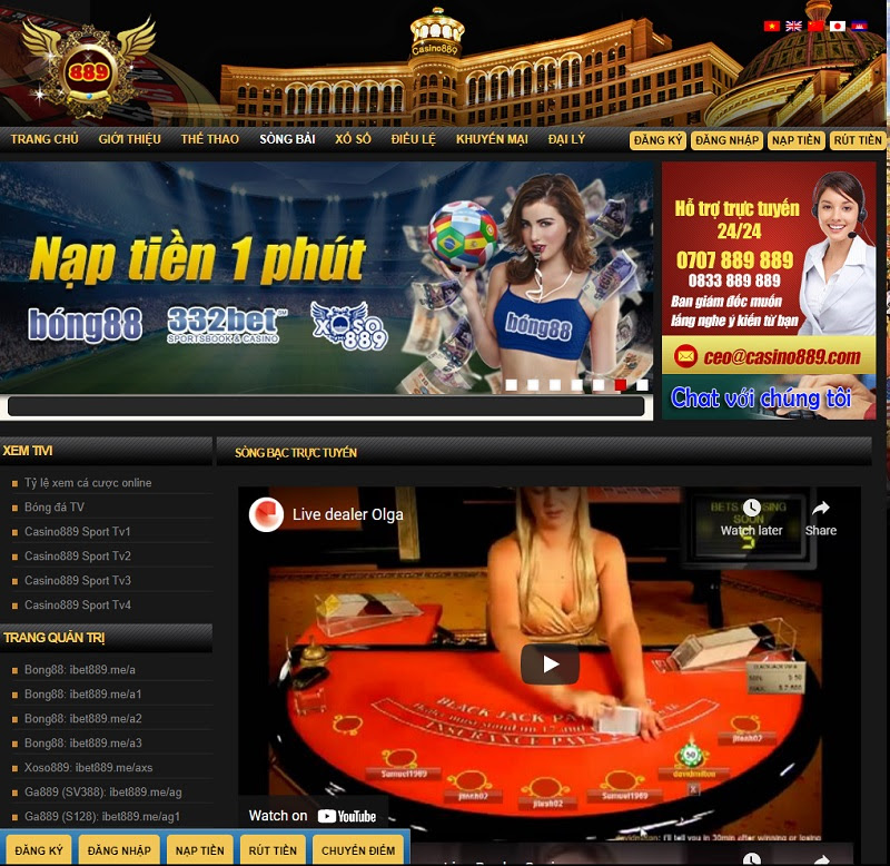 Sản phẩm nổi bật của nhà cái cá cược Casino889