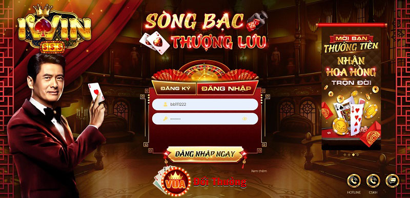 Tốc độ truy cập cổng game ổn định