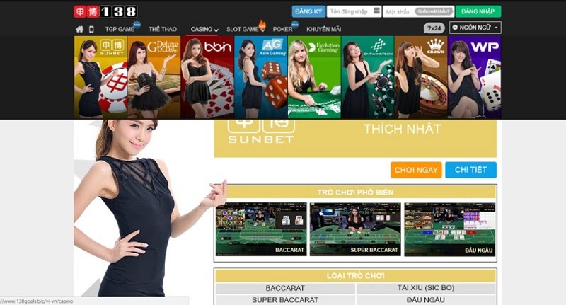 Ưu – nhược điểm của nhà cái cá cược trực tuyến 138Bet