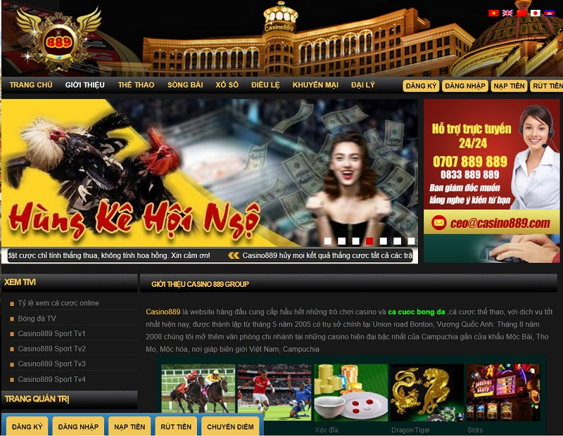 Ưu – nhược điểm của nhà cái Casino889 uy tín hàng đầu: